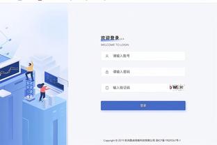 江南app官方网站下载安卓手机截图1